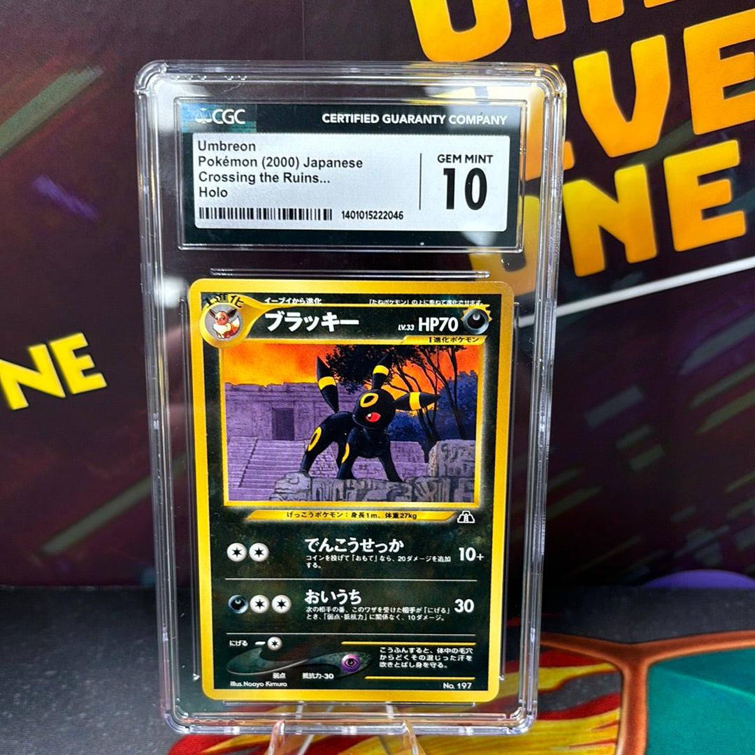 Umbreon - Neo File Promo - CGC 10