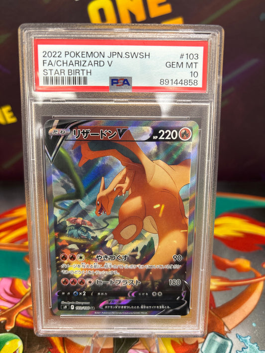 Charizard V - Star Birth 103/100 - PSA 10