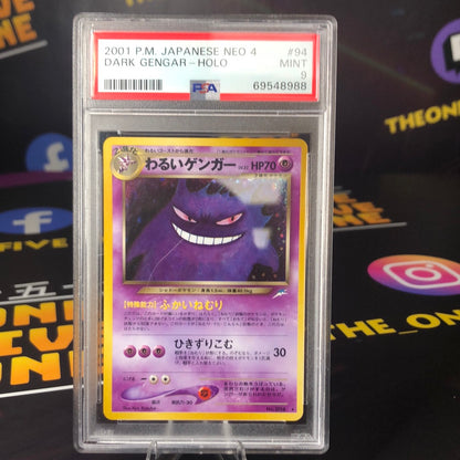 Dark Gengar - Japanese Neo 4 No. 094 - PSA 9