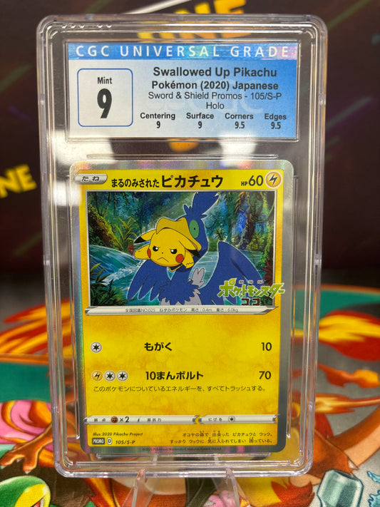 Swallowed up Pikachu - Promo 105/S-P - CGC 9