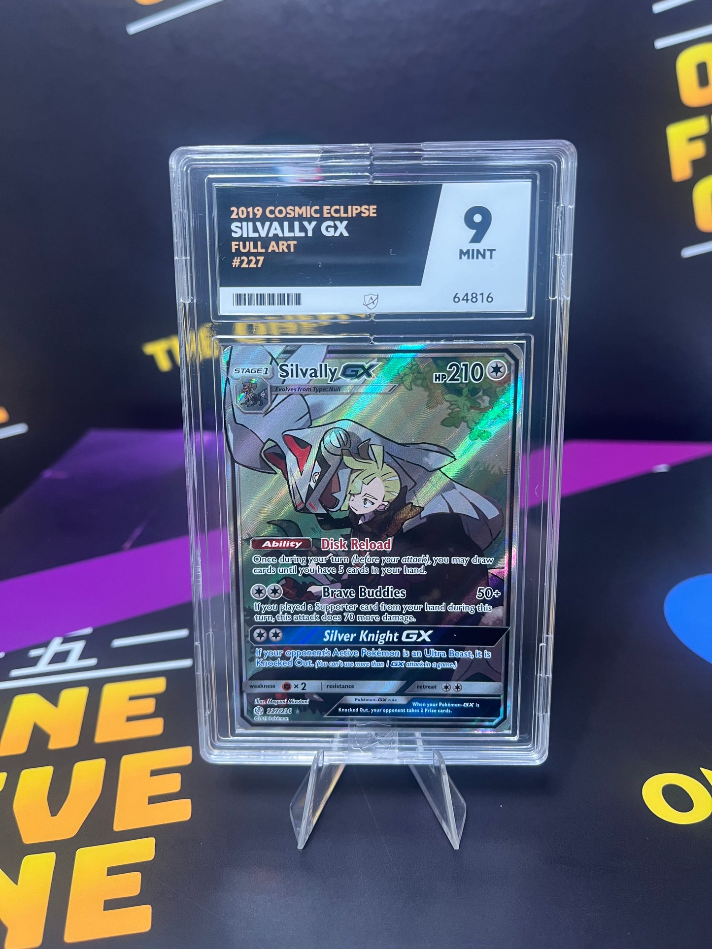 Silvally GX - Cosmic Eclipse 227/236 - ACE 9