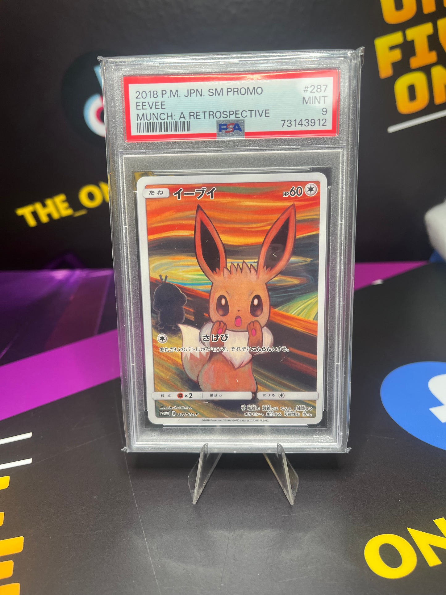 Eevee 287/SM-P Munch Scream: A Retrospective - Japanese Promo 2018 MINT PSA 9