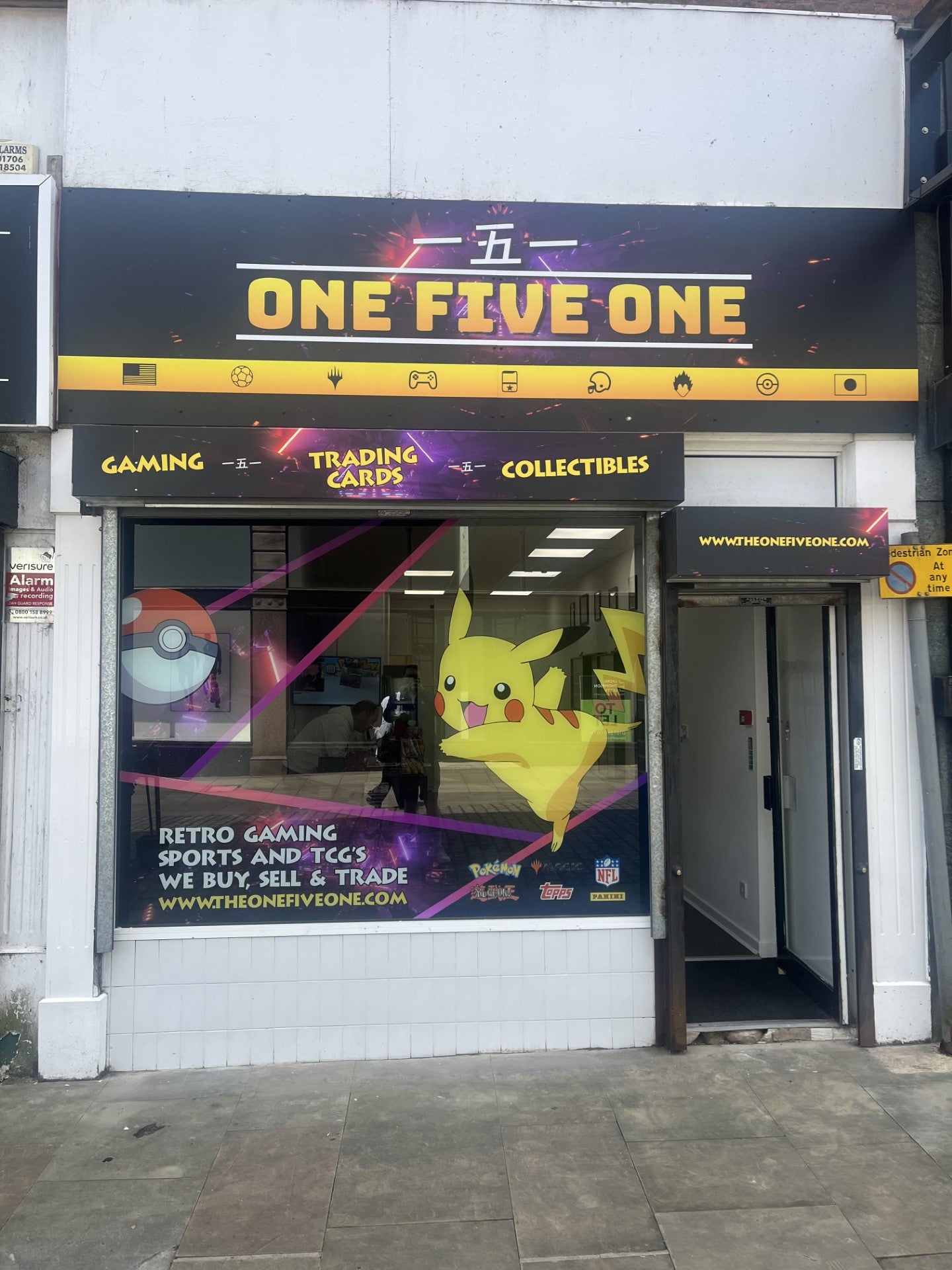 One Five One