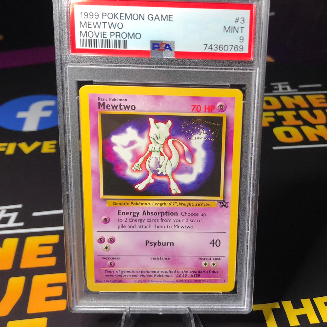 Mewtwo #3 WB Movie Black Star Promo Set PSA 9