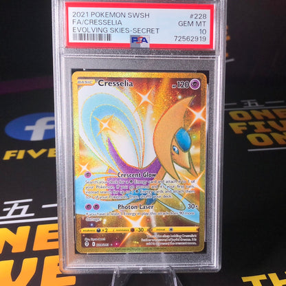 Cresselia -  Evolving Skies 228/203 - PSA 10